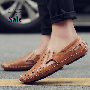  лето новый товар потертость bon сандалии мужской обувь телячья кожа Loafer обувь для вождения "дышит" сетка модный 4 выбор цвета Brown 27.5cm