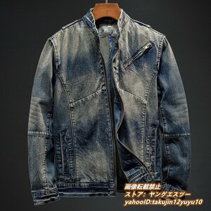 上質■デニムジャケット 新品 メンズ ジージャン 細身 ライダースジャケット バイクウエア ブルゾン スリム アウター ジップアップ■4XL