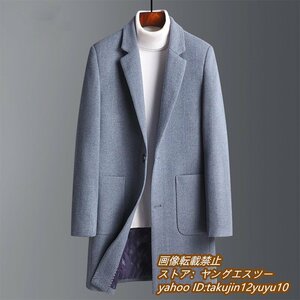 定価15万*最上級 ウールコート 新品 メンズコート 紳士 カシミヤコート ビジネスコート ロングコート 細身 チェスターコート ブルー L