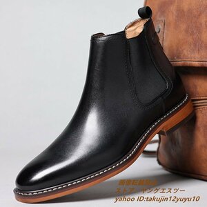  new goods original leather Martin boots high class cow leather leather shoes short boots gentleman shoes business shoes is ikatto to player black 24.0cm