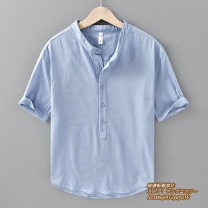 新品セール◆リネンシャツ 半袖シャツ ヘンリーネック 綿麻 メンズシャツ 夏 アロハシャツ 清涼感 サマーシャツ 快適 四色 ブルー L
