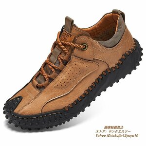 正規品 ウォーキングシューズ 紳士靴 メンズ レザーシューズ 本革 ブーツ 超美品 スニーカー アウトドア軽量通気 キャンプ ブラウン 24.0cm