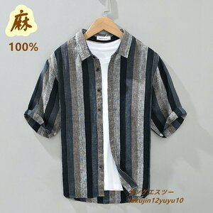 限定セール■新品 リネンシャツ 半袖シャツ メンズシャツ ストライプ柄 亜麻100% 麻シャツ アロハシャツ 清涼感 サマー 快適 グレー系 2XL