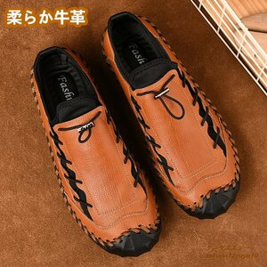  popular new goods * walking shoes men's Loafer original leather shoes light weight sneakers high class slip-on shoes gentleman shoes ventilation Brown 26.0cm