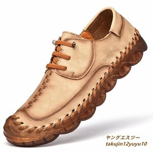  новый товар распродажа * прогулочные туфли мужской натуральная кожа обувь джентльмен обувь спортивные туфли телячья кожа Loafer альпинизм обувь уличный вентиляция хаки 25.5cm