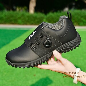 ゴルフシューズ 正規新品 メンズ ウォーキングシューズ 運動靴 履きやすい ダイヤル式 幅広い 超軽量スポーツ 防水 防滑 耐磨 黒 24.5cm