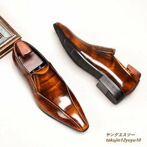 定価9万超★最高級 ビジネスシューズ 新品 牛革 メンズ レザーシューズ 正規品 本革 ヴィンテージ 職人手塗仕上げ 紳士靴 ブラウン 26.0cm