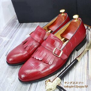 極美品★定価7万 ビジネスシューズ 牛革 ローファー スリッポン 紳士靴 フリンジ レザーシューズ 本革 モンクストラップ レッド 26.5cm