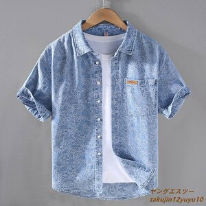 極美品 半袖シャツ 夏新品 デニムシャツ 花柄 アロハシャツ 正規品メンズシャツ 超希少 ヴィンテージ 父の日ギフト カジュアル心地良し L