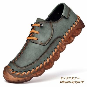  new goods bargain sale * walking shoes men's original leather shoes gentleman shoes sneakers cow leather Loafer mountain climbing shoes outdoor ventilation green 24.5cm
