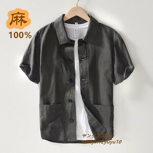 夏新品 リネンシャツ 半袖シャツ 無地 メンズシャツ 亜麻100% ジャケット 麻シャツ 清涼感 サマー 快適 ヴィンテージ 心地良し グレー L