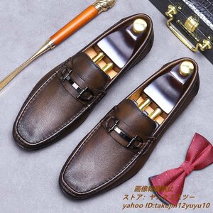 ..* regular price 7 ten thousand top class cow leather Loafer slip-on shoes leather shoes business shoes original leather shoes worker handmade gentleman shoes Brown 24.0cm
