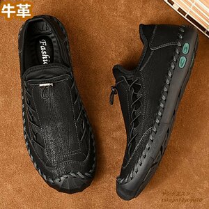  popular new goods * walking shoes men's Loafer original leather shoes light weight sneakers high class slip-on shoes gentleman shoes ventilation black 24.5cm