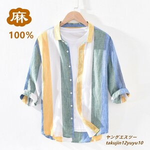 夏新品 リネンシャツ アロハシャツ 七分袖シャツ メンズ 亜麻 ストライプ柄 サマー 清涼感 麻シャツ スクエアネット 心地良し 黄色系 M