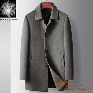18万 超希少*ダウンジャケット 最上級 ウールコート メンズ ビジネスコート 新品 ロングコート 紳士スーツ 厚手 セレブ*WOOL グレー XL