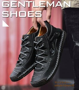  стандартный товар * прогулочные туфли джентльмен обувь мужской новый товар кожа обувь телячья кожа ботинки спортивные туфли уличный кемпинг легкий вентиляция черный 26.5cm