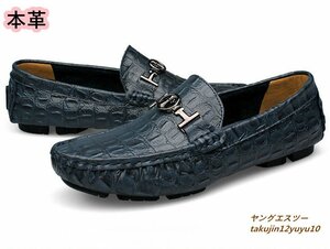  новый товар распродажа * Loafer туфли без застежки телячья кожа мужской обувь натуральная кожа обувь очень красивый товар обувь для вождения . выбор цвета возможно темно-синий 27.5cm