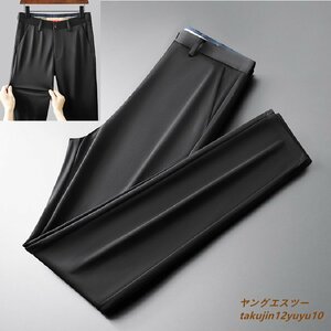 正規新品 メンズパンツ スラックス ビジネスパンツ 薄手 ロングパンツ ストレッチ 紳士 フォマール 涼しい 無地 大きいサイズ 黒 W46