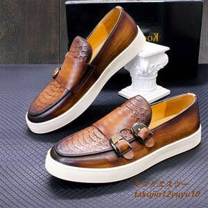  обычная цена 5 десять тысяч супер * высший класс мужской Loafer бизнес обувь туфли без застежки работник ручная работа натуральная кожа обувь для вождения общий рисунок кожа обувь 29.0cm