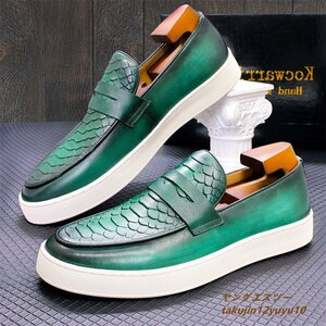  regular price 5 ten thousand super * top class Loafer slip-on shoes men's business shoes worker handmade original leather . pattern driving shoes leather shoes green 29.5cm