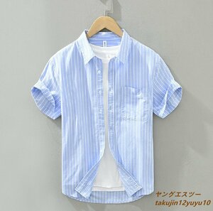 限定セール★半袖シャツ 夏新品 メンズシャツ Tシャツ ストライプ柄 ワイシャツ 個性 サマーシャツ カジュアル 心地良し 四色 ブルー S