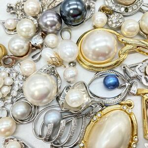 ■パールペンダントトップ33点おまとめ■m 約88.5g pearl あこや 淡水 貝パール accessory pendant jewelry silver CE0