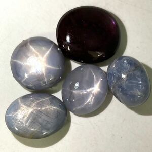 ■スターサファイア5点おまとめ■m約70ct/14gルース 裸石 宝石 star sapphire ruby jewelry ジュエリー スターサファイア 