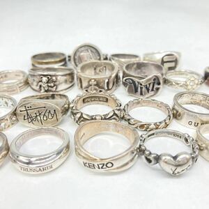 ブランド入り!!■シルバーリングおまとめ■m約140.5g シルバー silver ジュエリー jewelry renoma KENZO POLA TRUSSARDI Ag 925 CE0