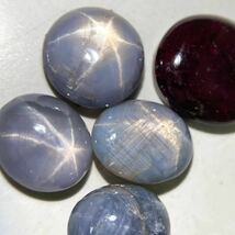 ■スターサファイア5点おまとめ■m約70ct/14gルース 裸石 宝石 star sapphire ruby jewelry ジュエリー スターサファイア _画像7