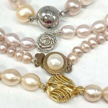 ■淡水パールネックレス5点おまとめ■m重量約250.5g 淡水真珠 真珠 本真珠 pearl Pearl necklace accessory ルース DA0_画像9