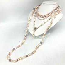 ■淡水パールネックレス5点おまとめ■m重量約250.5g 淡水真珠 真珠 本真珠 pearl Pearl necklace accessory ルース DA0_画像1