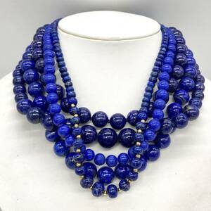 ■ラピスラズリネックレス5点おまとめ■m 重量約340g lapis lazuli 瑠璃 necklace accessory ペンダント pendant jewelry silver DA0 
