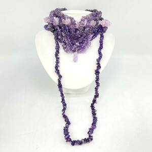 ■アメシストネックレス11点おまとめ■j重量約586g アメジスト amethyst 紫水晶 necklace accessory jewelry ジュエリー silver CE0