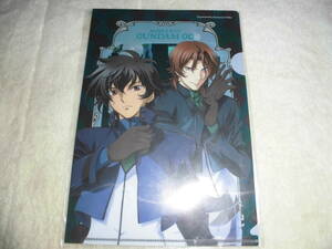 24H049　　ガンダム00 　　アニメージュ付録 　クリアファイル ＆ ノート