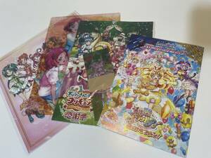 teli car s party Precure Thanksgiving premium .. ticket privilege voice actor autograph attaching reading aloud . script book mark character show script under bed square fancy cardboard 