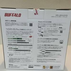 【新品】BUFFALO バッファロー HD-LBVU3YD パソコン＆テレビ用 冷却ファン搭載 外付けハードディスク 3.0TB(ブラビア レグザ アクオス対応)の画像3