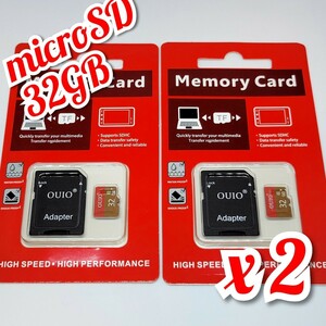 [ бесплатная доставка ]2 шт. комплект микро SD карта 32GB 2 листов class10 2 шт высокая скорость microSD microSDHC микро SD OUIO 32GB RED-GOLD