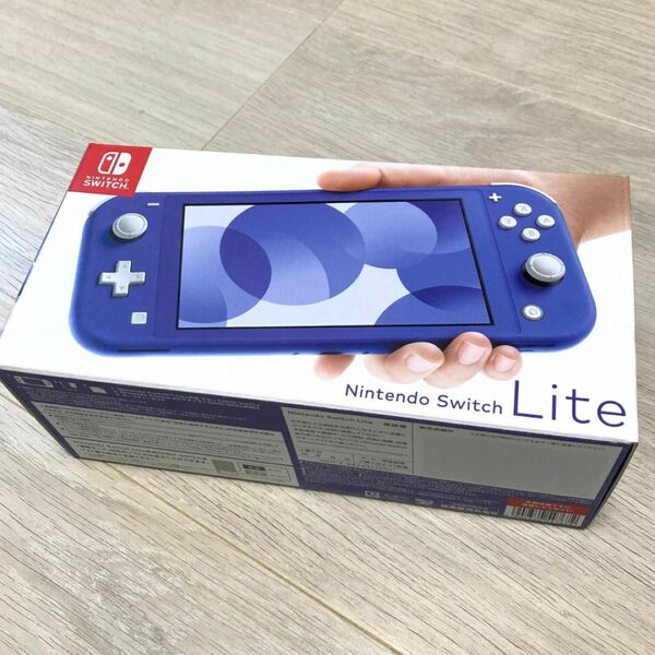 　【未使用】新品 ニンテンドースイッチライト Nintendo Switch Lite ブルー　