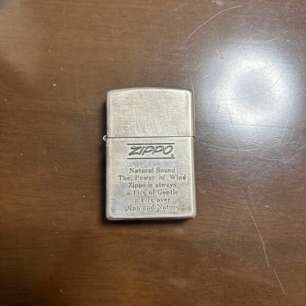 ZIPPO