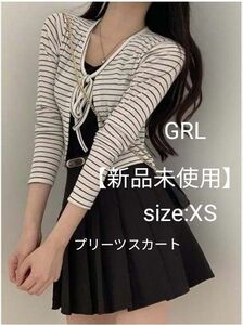 【新品未使用】GRL グレイル size:XS プリーツスカート 細ベルト付き 裏地あり ショート・ミニ