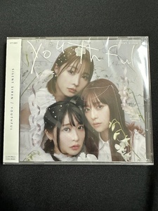 新品未開封CD　SILENT SIREN　サイレントサイレン　YOUTHFUL　サイサイ