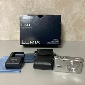 Panasonic パナソニック LUMIX DMC-FX8 シルバー ルミックス コンパクトデジタルカメラ　