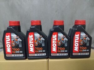 MOTUL モチュール 7100 4T MA2 20w50 1L 4本 4缶セット 国内正規品