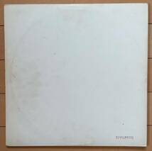 国内 赤初盤 帯「The Beatles - White Album」1969年 ビートルズ ジョンレノン ポールマッカートニー ジョージハリソン リンゴスター_画像3