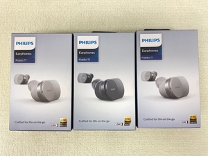 C314 Junk PHILIPS Philips 3 piece set high-end model complete wireless earphone Fidelio T1 black & white 