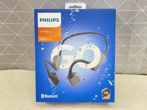 C308 beautiful goods used moving . settled PHLIPS Philips ...IP67 waterproof dustproof Bluetooth wireless headphone TAA6606jo silver g for light attaching 