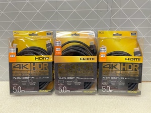 C127 新品 MCO ミヨシ 2万円相当 4K対応 PREMIUM HDMI オスメス 5m ケーブル 3本セット 金メッキ ハイスピード イーサネット RoHS