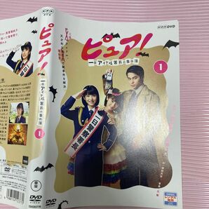 浜辺美波　主演ドラマ　レンタル落ち　全3話　DVD 2枚