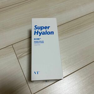 super hyalon capsule mask