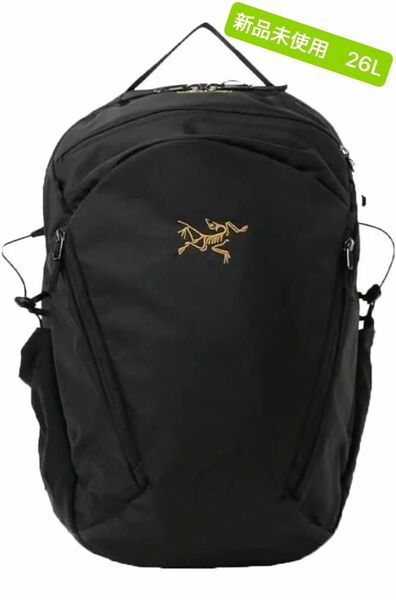 Mantis リュック アウトドア タウンリュック マンティス 26L